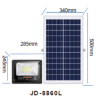 JD-8860L